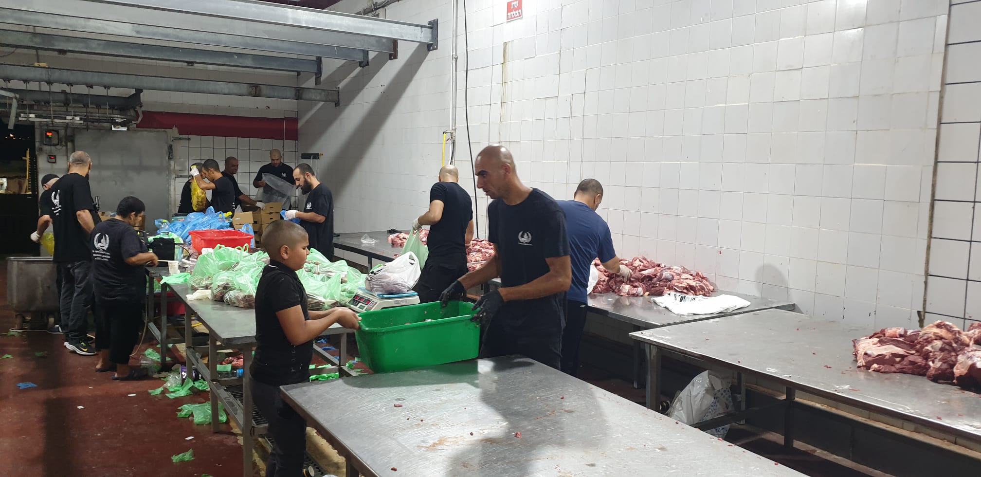 WhatsApp Image 2021-07-20 at 9.34.30 PM.jpeg